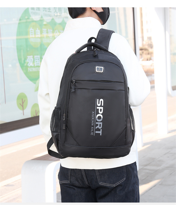 Men's high-end backpack, business computer bag, outdoor hiking bag, schoolbag, large-capacity USB computer bag undefined