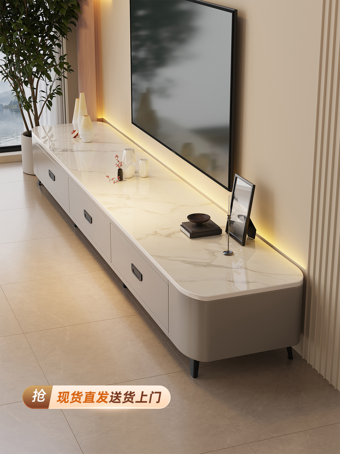 Slate Tv Cabinet Living Room Home Small Apartment Light Luxury High-End Modern Simple Floor-Standing Coffee Table Tv Cabinet Combination
