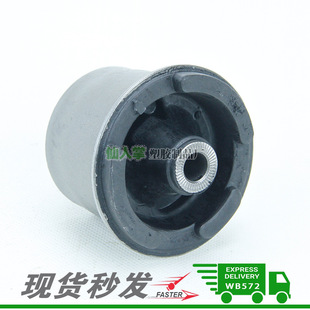 48725-0D070 487250D070 48725-52060 is suitable for Toyota suspension bushing