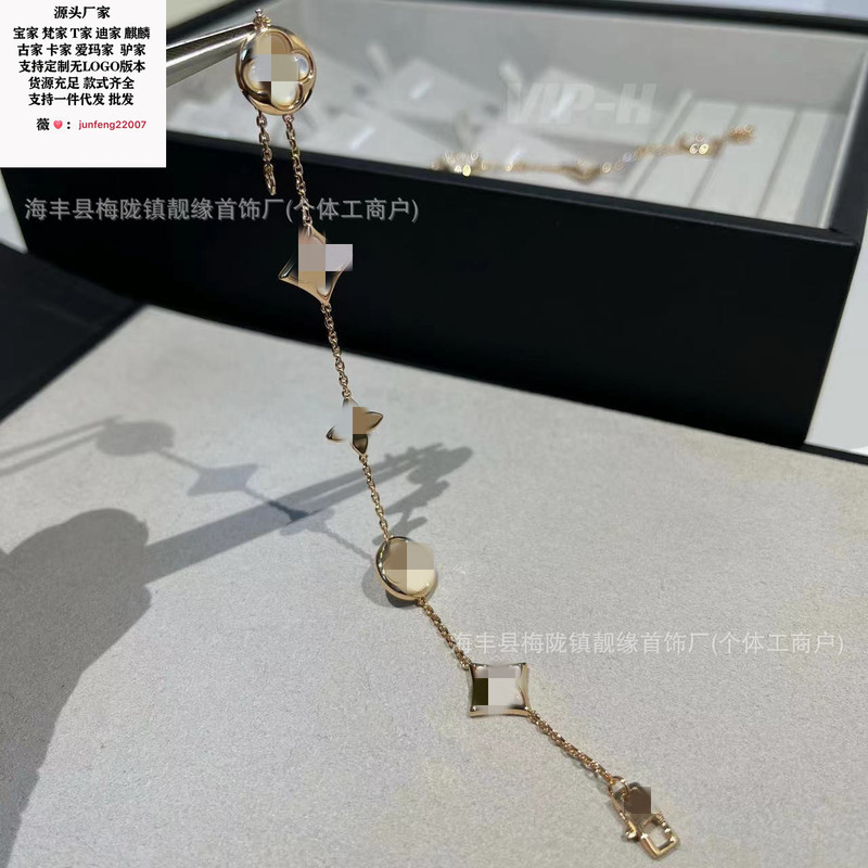 Light Luxury New S925 Silver Diamond Old Flower Five-leaf Clover Female Niche Design Mother of Pearl Single-sided Bracelet