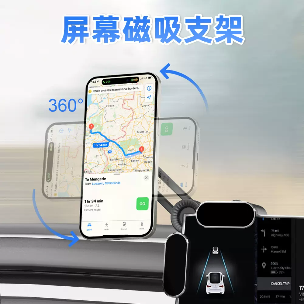 25跨境新款磁吸手机支架15w汽车屏幕卡屏无线充电车载手机支架
