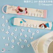 ��X�����̽��N��ͨӢ����ĸ�a���N���b�o�ϻ���Ьñ����z���N
