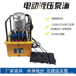 ���߉�Һ��늄ӱ�1.5KW늴��y���Ĺ�λ���Ԅӻ������_̤�๤λ��