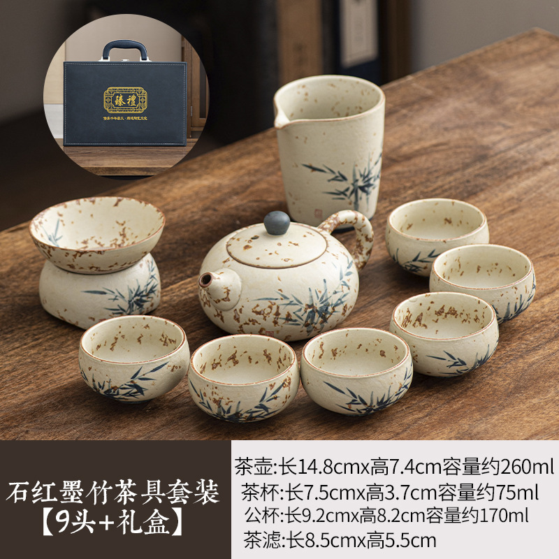 新款手绘青花火石红泡茶壶功夫茶具套装家用高档陶瓷盖碗茶杯整套|undefined