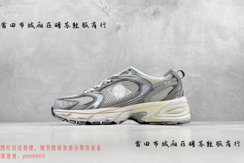 NB530莆田市城籠区明蘇靴服純原高バージョン復古おじさん靴スポーツシューズ|undefined