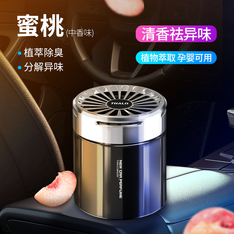 빛과 그림자-복숭아