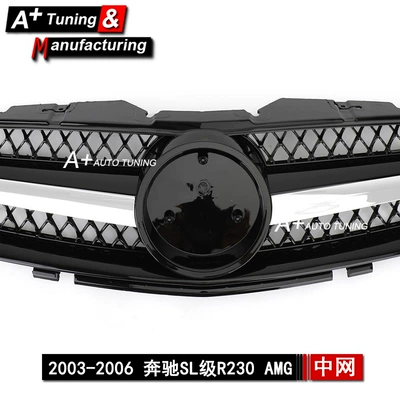 Modified Grille Sl600, Zhongwang