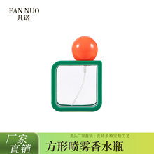 �S��������������40ml���FƿABS/PETG���|������ˮƿ����ʽ���ˮ