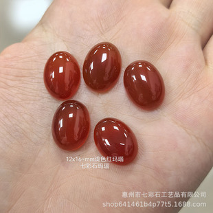 ��Ȼ��t��觙E�A�� �tɫ���� �t�E�A��ʯ��ʯ�ǶDIY�Ʒ�y�