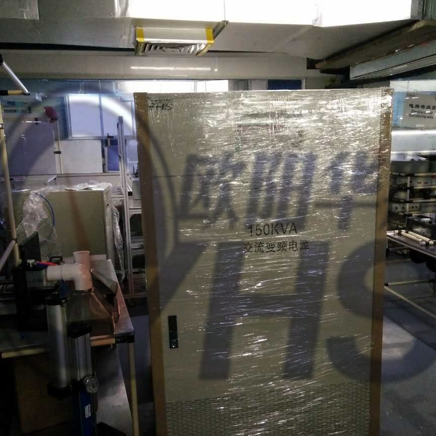 ������������150KVA��Ƶ��Դ���������������380V/ 440V60HZ