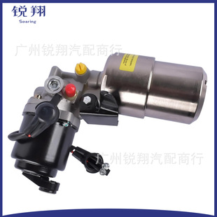 Abs Pump Brake Booster Hydraulic Motor Mn102843