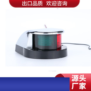 LED���П����Ҵ��ϟ􌧺����t�G��̖����ͧ����������