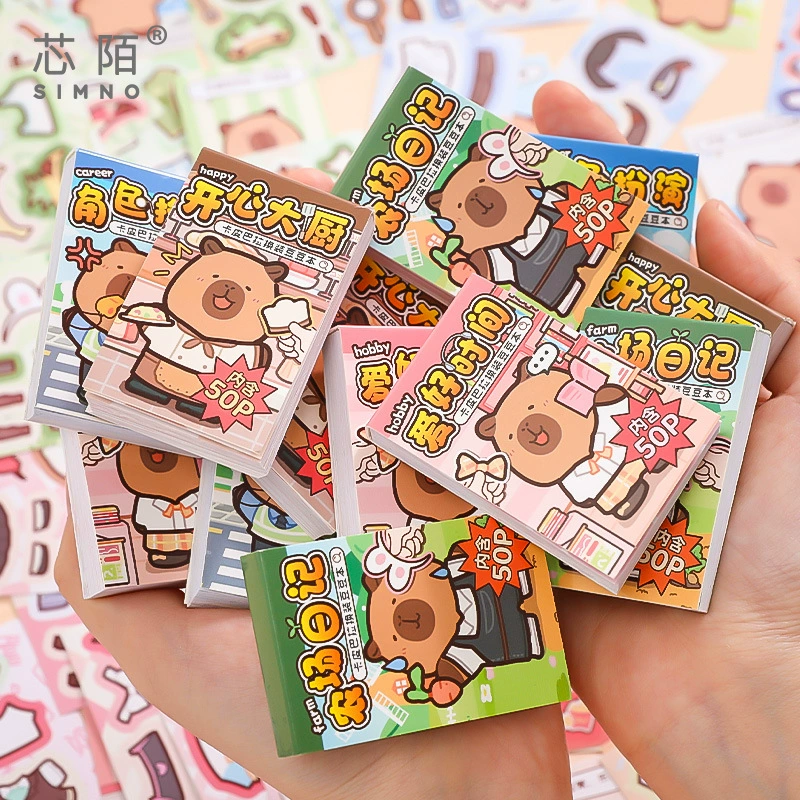 芯陌 Kapibala Doudou Dress Up Sticker Ben Love — мультяшная капибара, справочник с наклейками, DIY, ручная работа, книга-раскрывалка