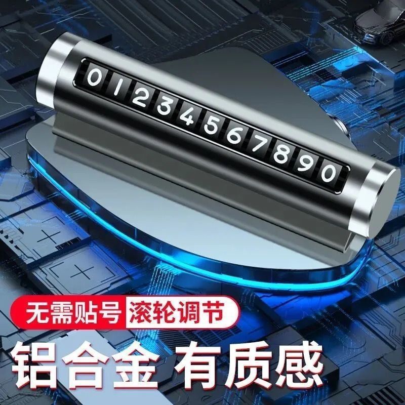 详情图
