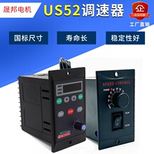 �p��늙C�{����220V�{��늙C������US52�R�_���@׃�������D�_�P