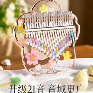 Crystal Transparent Thumb Piano Kalimba for Beginners 17-Tone Finger Piano 21-Tone Kalimba Female Student Instant Excitement