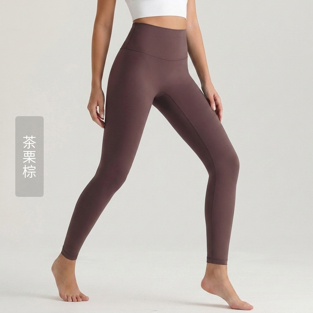 Pantalones de yoga Weiman con tacto suave para mujer, de cintura alta, levanta glúteos, leggings deportivos, ropa exterior con bolsillos traseros, ropa para yoga y pilates.