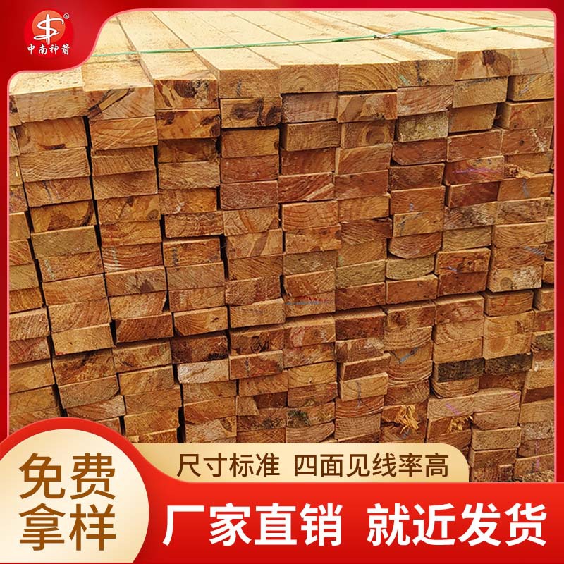 �㶫����ľ�� ��������ʸ� ���Ҽӹ� ����ʸ� �۸�ʵ��