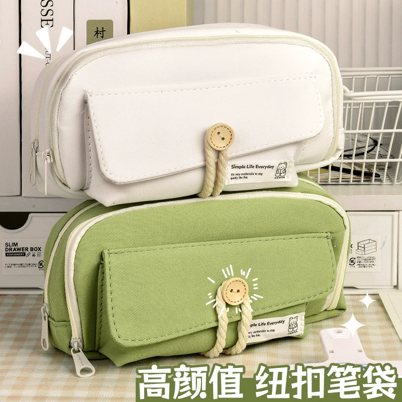Высокое значение в сумке-ручке для девочек большой вместимости, простые японские канцелярские сумки, новые канцелярские сумки, сумки для хранения