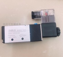 全新ZHOLO SOLENOID VALVE气动电磁阀Model:4V210-08 3V210-08