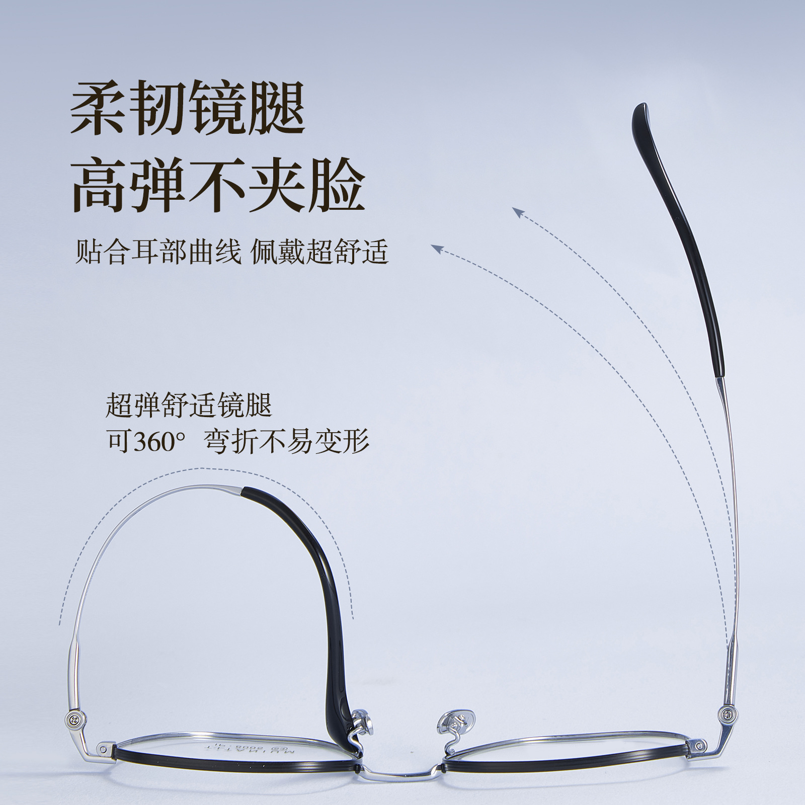 Marco grande retro, marco de gafas de titanio puro de ala ancha, galvanoplastia al vacío, resistencia a la resistencia, miope, lote Danyang