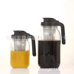 Amazon 32 オンス メイソン ドリンク ガラス ボトル コーヒー 64 オンス スケール付きメイソン ジャー コールド ポット ハンドル カバー カップ