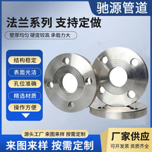 �S�ҬF؛����̼䓷��mƬ304���P�ƽ�����m�P�߉������Ʒ��m