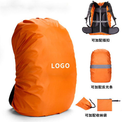 Outdoor backpack rain cover cycling bag mountaineering bag school bag rain cover waterproof cover large reflective waterproof backpack cover
