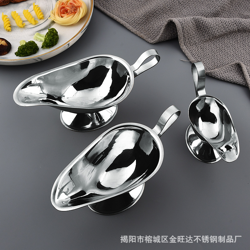 Western restaurant 201 stainless steel juice boat restaurant steak…
