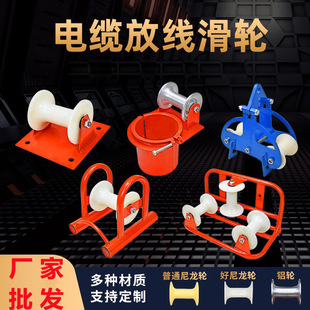 �D�ǵ��|ֱ������݆�X�����ژ�����ƽ�廬܇����|�ž���݆