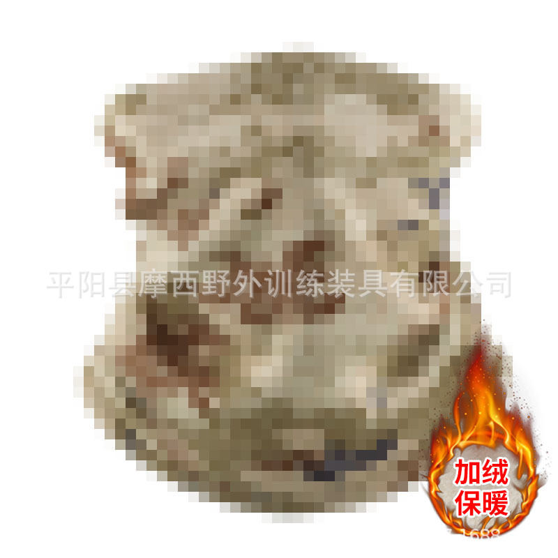 Cross-border al aire libre ciclismo dobles capas gruesas máscaras cálidas agitando grano de goma cubierta gorra de esquí bufandas a prueba de viento frío