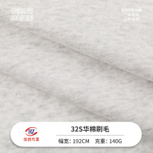 �F؛32S�A��ˢë�l������ 140g�ޜ�ͺ�ëȦ�� �����l���lѝ����