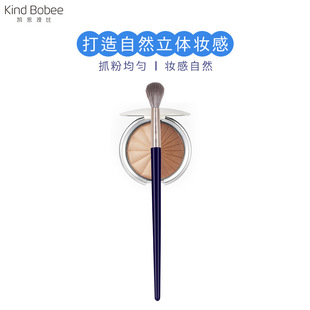 kindbobee �߹╞Ⱦˢ�๦��ƽ�A�^��Ӱˢܛë�۲�������Ӱ���yˢ