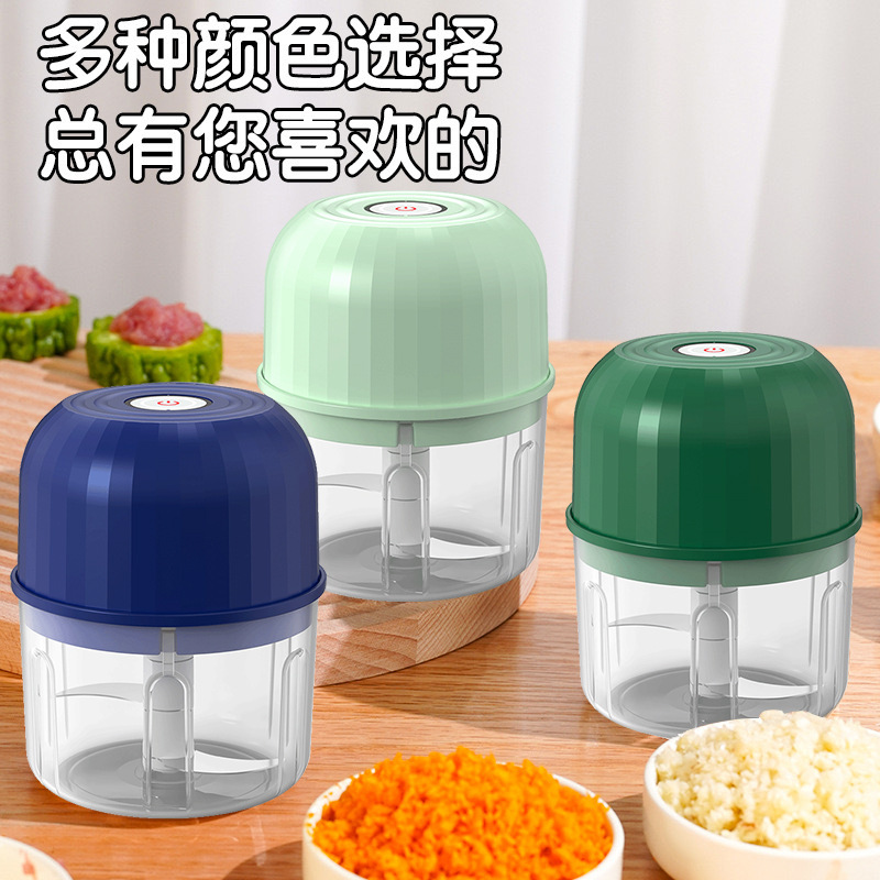 Garlic Artifact Electric Pestle Small Blender Garlic Household Baby Food Supplement Cooking Multi-Functional Meat Grinder