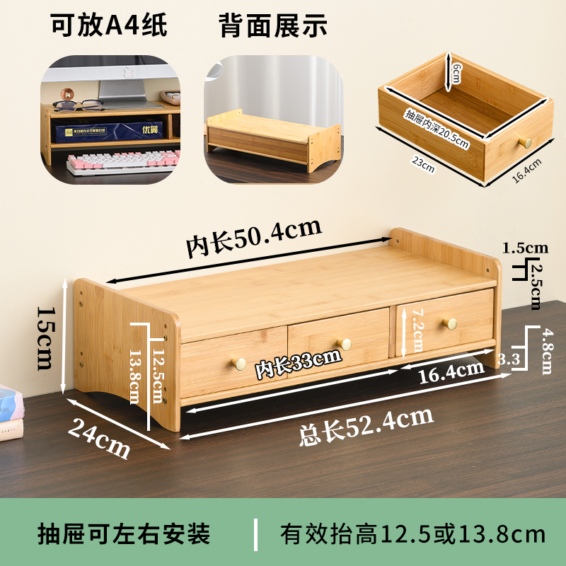 εεεεЖЖ 원색 24cm 넓어진 컴퓨터 높이 스탠드 [3개의 펌프] εεεεЖЖ