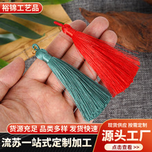 �S�����l��Ȧ���K���ӟ��\���L��������b�diy����h���������