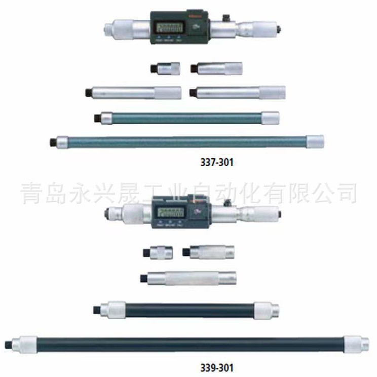 Mitutoyo日本三丰 接杆式内径千分尺 337-301/337-302