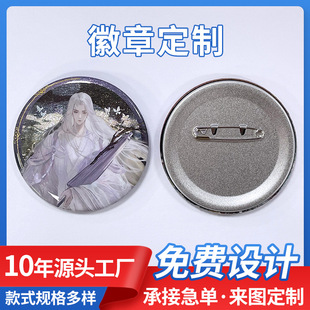 ���L����65mm�A�λ��´�̖�U��ȇ����p�W����ͬ����߅�R���F����