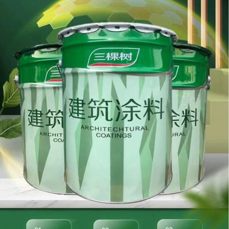 三棵树乳胶漆 室内工程墙面漆工程翻新防水涂料白色乳胶漆