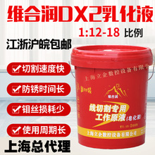 �S�ϝ��ƾ��и��Һ�黯Һ���и�Һԭ�S��Ʒ�C���������l
