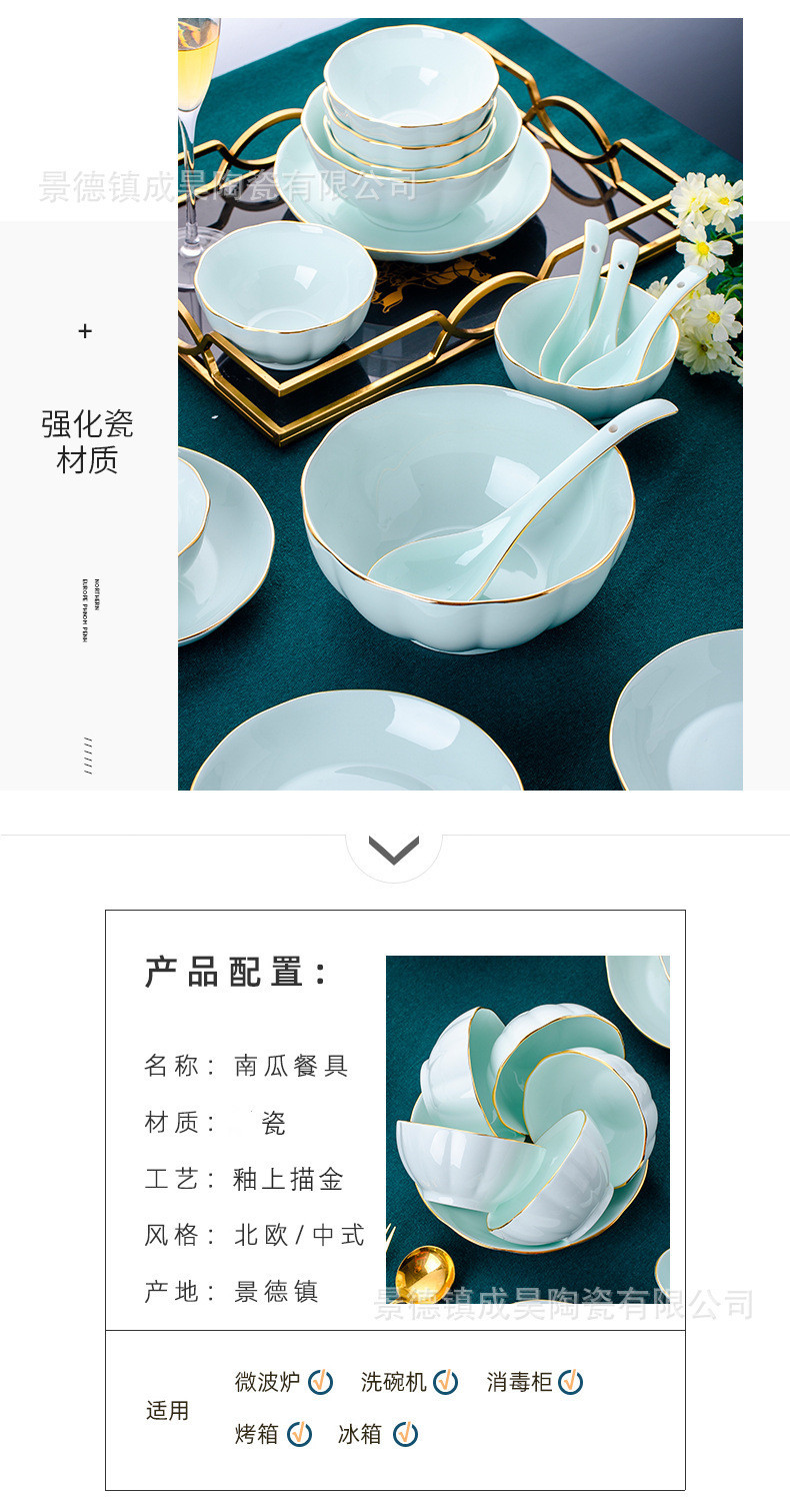 23268146814_22918720