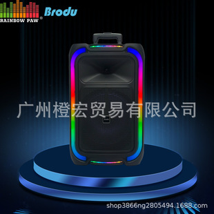 BTSϵ�й��S���lBTS-1890 ���U���� 12�羚��C�p�O�o���{������