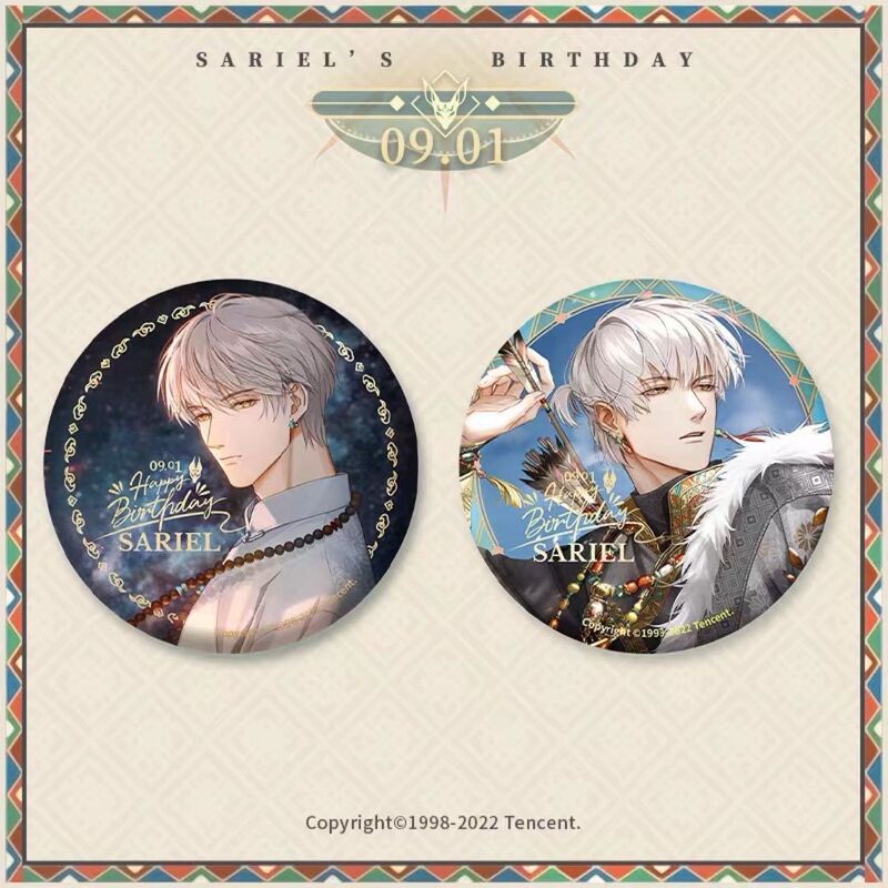Light and Night Love Qi Si Li 2022's Birthday Limit Tinplate Badge 2021 Qi Si Li's Birthday Re-carved Yum Light and Night Love Qi Si Li 2022's Birthday Limit Tinplate Badge 2021 Qi Si Li's Birthday Re-carved Yum