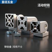 �\�Ͻ����q�30/40/45��ˮ���X�Ͳ����ֱ������Ƕ��B�әCе��