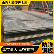 ����䓰�q550d�ߏ���Q690D�F؛Q460C�ߏ��șCе�ӹ����۸ߏ���