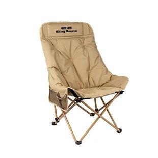 Outdoor Recliner Lunch Rest Chair High Back Recliner Portable Fishing Stool Chair Home Outdoor Camping Picnic Folding Chair