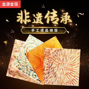 �òʲ��������N���y�������~���b�����g�L���ֹ������ᮋ���L��