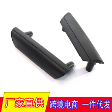 �m���10-15���T5����܇�T������ ����7H0867179G, 7H0867180