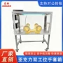 干燥除湿紫外无菌操作箱