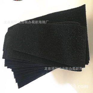 Flame Retardant Dustproof Sponge/Flame Retardant Dustproof Sponge/Flame Retardant Dust Removal Sponge/Flame Retardant Dust Removal Sponge/Dust Filter Sponge